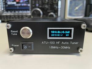 NEW ATU-100オートアンテナチューナー