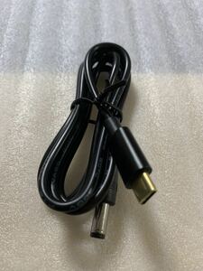 IC-705対応　１０W出力対応　PDモバイルバッテリー用USB運用ケーブル　1.2m