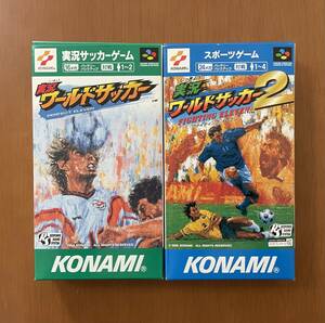 ◇美品◇KONAMI 実況ワールドサッカー1・2 パーフェクトイレブン／ファイティングイレブン　箱説ハガキ付き