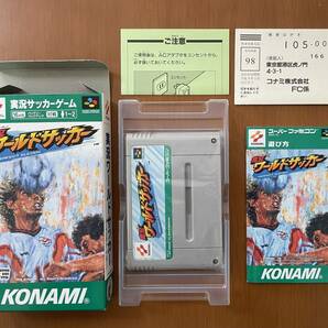 ◇美品◇KONAMI 実況ワールドサッカー1・2 パーフェクトイレブン／ファイティングイレブン 箱説ハガキ付きの画像7