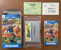 ◇美品◇KONAMI 実況ワールドサッカー1・2 パーフェクトイレブン／ファイティングイレブン　箱説ハガキ付き_画像9