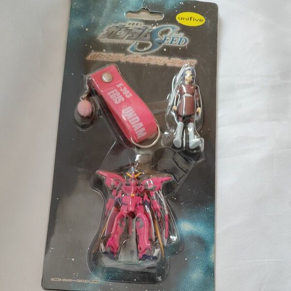 ガンダムSEEDストラップ
