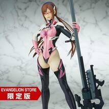 EVASTORE限定 ヱヴァンゲリヲン新劇場版 真希波・マリ・イラストリアス 完成品フィギュア フレア 山下しゅんや_画像1