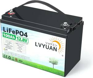 新品 LiFePO4（リン酸鉄リチウム）電池 リチウムイオンバッテリー 12V 100AH 1280Wh 120AのBMS 、RV、キャンピングカー 、ソーラー LVYUAN