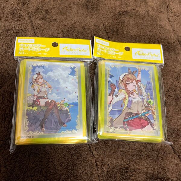 送料込新品未使用 《ライザのアトリエ》 キャラクターカードスリーブ