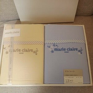 【新品/未使用】marie claire PARIS★マリ・クレール/マリクレール★フラノシーツ★サイズ:140 x 240cm★綿 100％★送料最安価で対応します