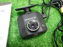 ケンウッド ドライブレコーダー ドラレコ DRV-355 取扱説明書付 SD付 KENWOOD 2022年製 動作確認済み_画像3