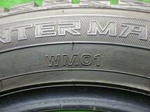 中古 ダンロップ タイヤ 冬 195/60R15 4本 2017年 WM01_画像7