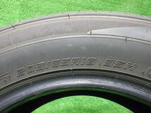 中古 ダンロップ タイヤ 夏 205/65R16 4本 2020年 ルマンV_画像4