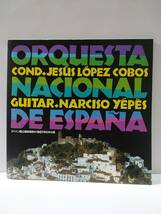 スペイン国立管弦楽団　1987年日本公演　パンフレット　オーケストラ　ヘスス・ロペス・コボス　ナルシソ・イエペス_画像1