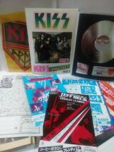 KISS 「C'MON」　キッス　日本ファンクラブ会報　8冊　Vol.12/13/14/15/17/18/19/20　1977年-1978年発行　ビクター時代_画像8