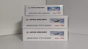 1/500 hogan JAL JAPAN AIRLINES 日本航空 BOEING 777-200 / 777-200 / 767-300ER 3機セット　②