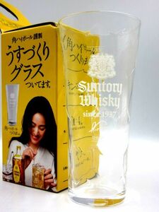 ■未使用品 SUNTORY サントリー ウイスキー うすづくり グラス 角ハイボール 日本製 非売品 容量 320ml ガラス コップ インテリア　