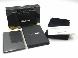 ◎CHANEL シャネル オイルコントロールティッシュ あぶらとり紙 化粧直し ミラー付き 長期個人保管品 現状品