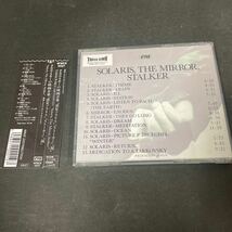 ● SOLARIS THE MIRROR,STALKER 帯付 CD 中古品 ●_画像2