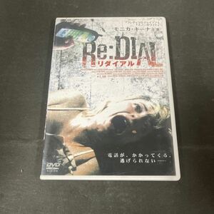 ● リダイアル DVD 中古品 ●