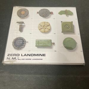 ● ZERO LANDMINE N.M.L. 坂本龍一プロデュースのもと地雷ゼロを目指して世界中のトップアーティスト達が音楽で結ばれた！ 中古品 ●