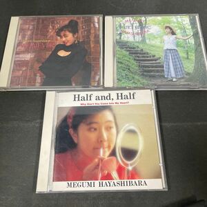 ● 林原 めぐみ /Half and Harf/WHATEVER/Perfume 3枚セット CD 中古品 ●