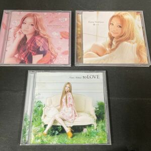 西野カナ 君って/たとえどんなに/toLOVE CD 3枚セット 中古品 ●