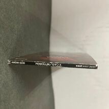 ● PENICILLIN ロマンス 8cm CD 中古品 ●_画像3