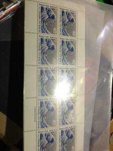 神奈川沖浪裏　切手シート　1963年　40円切手10枚　完全未使用品　スマートレター