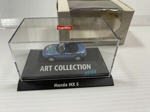 マツダ　へルパ　herpa 車 ミニカー　マツダ　MX5 ロードスター　箱傷みあり　模型 本体美品　アートコレクション　ロードスター