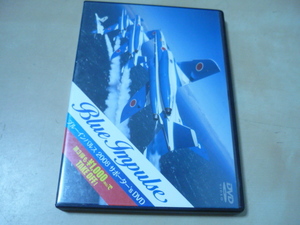  sending 120[ blue Impulse 2008 supporter s DVD].. pack 188 jpy supporter zDVD