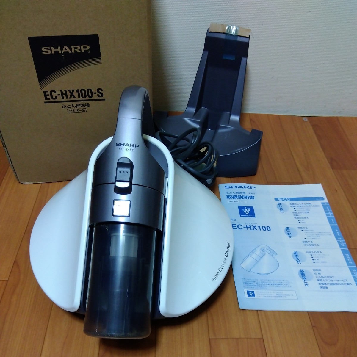 新生活SALE】SHARP シャープ 充電式掃除機 EC-A1R-P 中古 リサイクル