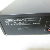 U441　Technics　テクニクス　SL-P300　CDプレーヤー　ジャンク　リモコン付き_画像5