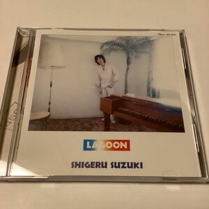 鈴木茂 / LAGOON (UHQCD) 帯付き 2017年リマスター