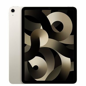 新品 iPad Air5 64GB スターライト A2588 Wi-Fiモデル 10.9インチ 第5世代 2022年 本体 未開封の画像1