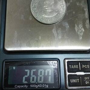 中華民国 開国紀念幣 黎元洪 直径約39.55mm 重量約26.87g 壹圓 銀貨 現状品の画像8