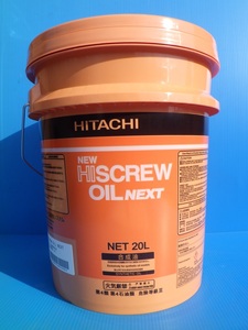 【新品・送料無料】コンプレッサーオイル　日立　NEW　HISCREW　OIL　NEXT　スクリュー用　新型圧縮機専用油　20L缶*OL4