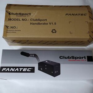 FANATEC ファナテック ClubSport Handbrake V1.5 ハンドブレーキ サイドブレーキ 中古