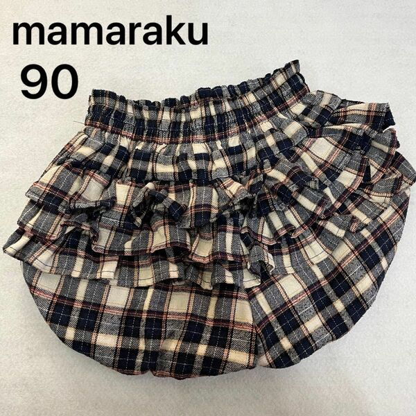 mamarakuブルマ 90 チェック