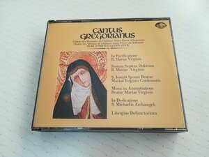 CANTUS GREGORIANUS グレゴリオ聖歌 集大成 VOL.5 国内盤 4CD 89年盤 ドン・ジョセフ・ガジャール指揮　　3-0408