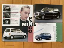 ☆旧車カタログ☆ 　ダイハツ　MIRA PARCO ミラ　パルコ　全国限定3000台_画像2