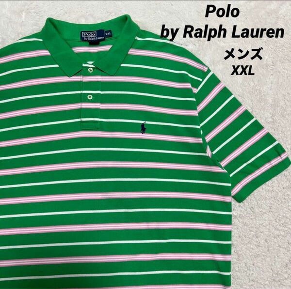 Polo by Ralph Lauren ポロシャツ　マルチカラー　メンズXXL 