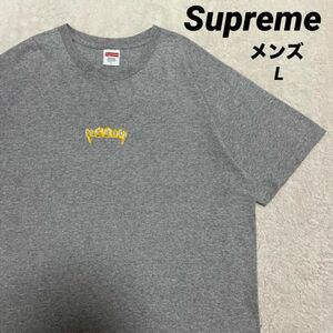 Supreme シュプリーム 半袖Tシャツ メンズ L 