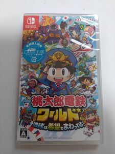 NintendoSwitch『 桃太郎電鉄ワールド 地球は希望でまわってる！　早期購入特典付』