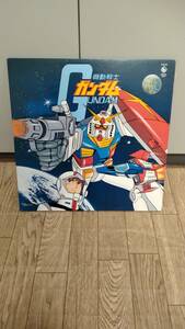 機動戦士ガンダム　ＬＰレコード　３枚セット　中古　