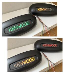 kenwood KSC-550 ksc-7070仕様 イルミ/ブレーキ/流れるシーケンシャルウインカーLED連動化 旧車 ケンウッドネオクラハイソcarrozzeria