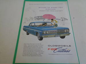  prompt decision advertisement Ad ba Thai Gin g Ame car Old Mobil 1960s ham mi-to retro antique collector Vintage 