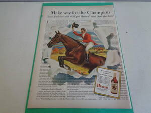  prompt decision advertisement Ad ba Thai Gin g whisky foreign alcohol HUNTER 1940s white lock WHITE ROCK Sparkling water 