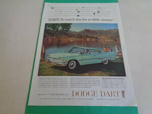 即決　広告　アドバタイジング　アメ車　ダッヂ　ＤＯＤＧＥ　１９６０ｓ　レトロ　クラシック　コレクター　インテリア　雑誌　切り抜き