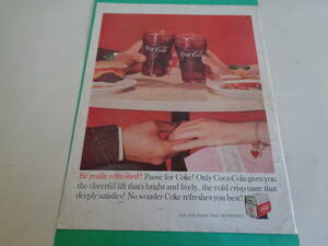 即決　広告　アドバタイジング　コカ・コーラ　ソーダ　１９６０ｓ　ウォッカ　ＶＯＤＫＡ　ＳＭＩＲＮＯＦＦ　レトロ　パッケージ　紙もの