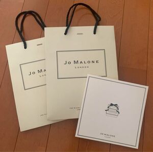 【美品】Jo MALONE ジョーマローン　紙袋 ショップ袋 レター　プレゼント ショッパー