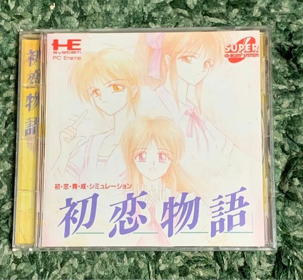 ＧＷSALE PCエンジン　初恋物語 cdrom