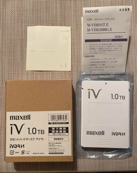 ☆★☆maxell IV 1TB マクセル アイヴィ ivdr-s☆★☆ 
