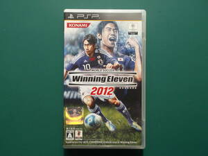 【PSP】　ワールドサッカーウイニングイレブン2012　プレイステーションポータブルソフト